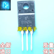 Thương hiệu mới nhập khẩu chính hãng D1947A 2SD1947A TO-220F Bóng bán dẫn NPN 10A 100V còn hàng