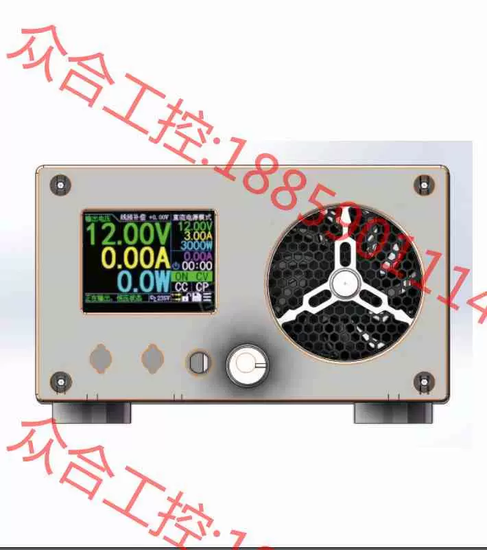 议价中兴2400铝合金外壳/四代外壳/立硅码套件/ZDX中兴电源联系-Taobao 