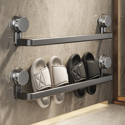 Bathroom Suction Cup Slipper Rack, No-Drill Bathroom Storage Rack, Shoe Storage Organizer, Toilet Slipper Draining Rack