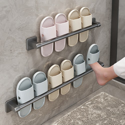 Bathroom Slipper Rack, No-Drill Bathroom Storage Rack, Shoe Storage Organizer, Toilet Wall-Mounted Drainage Rack