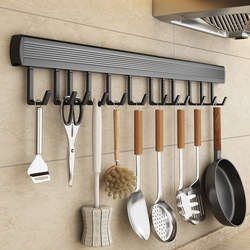 No-Drill Kitchen Hook Rack, Wall-Mounted Storage Rack, Multi-Functional Storage Rack for Rags, Spatulas, Spoons, and Other Supplies