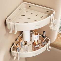 Bathroom Storage Rack, No-Drill Corner Shelf for Wall-Mounted Toilet and Washstand