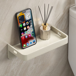 Bathroom Wall-Mounted Storage Rack, Bathroom Toilet Bedside Phone Holder, Wall-Mounted Punch-Free Dormitory Wall Storage Rack