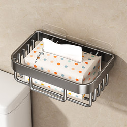 Bathroom Tissue Box Toilet Paper Holder No-Drill Toilet Paper Storage Rack Wall-Mounted Toilet Roll Paper Storage Box
