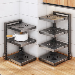 Kitchen Storage Rack, Multifunctional Countertop Pot Storage Rack, Multi-Layer Cabinet Under-Sink Tiered Pot Rack