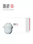 ấm trà du lịch Yaci Ruyao Xiaoman Ruyi Cup Quick Cup Bộ trà du lịch di động Bộ ngoài trời Một nồi Một cốc Một người ấm trà du lịch bộ ấm chén du lịch 