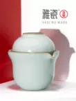 ấm trà du lịch Yaci Ruyao Xiaoman Ruyi Cup Quick Cup Bộ trà du lịch di động Bộ ngoài trời Một nồi Một cốc Một người ấm trà du lịch bộ ấm chén du lịch 