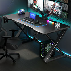 E-Sports Desk, Desktop Home Computer Desk, Can Hold a Computer, Carbon Fiber Table, Simple Desk, Bedroom, Can Be Equipped with a Robotic Arm