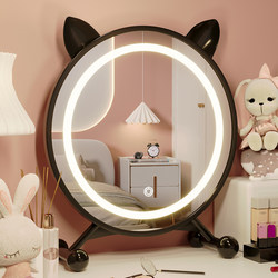 Black Smart Makeup Mirror with Light for Home Bedroom Dressing Table Large Mirror Student Dormitory Desktop Dressing Mirror