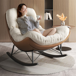Rocking Chair Lazy Sofa Recliner Balcony Leisure Sofa Chair Home Single Sofa Adult Single Chair Can Be Used for Sleeping