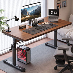 Computer Desk, Adjustable Height Desk, Office Desk, Simple Workbench, Home Bedroom Solid Wood Long Desk, Gaming Desk