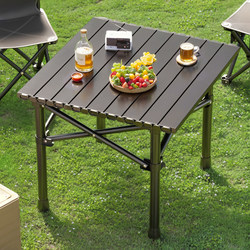 Outdoor Folding Table, Aluminum Alloy Egg Roll Table, Portable Camping Table and Chairs, Picnic Stall Table and Chairs All in One