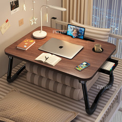 Foldable Bed Table, Dormitory Study Desk, Laptop Stand Table, Home Office Small Table