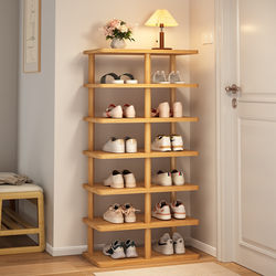 Simple Shoe Rack for Entryway, Small Narrow Doorway Shoe Cabinet, Wooden Multi-Layer Dormitory Shoe Storage Organizer