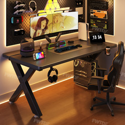 E-Sports Table, Home Desktop Computer Table, Carbon Fiber Double Gaming Table, Student Dormitory E-Sports Table, Can Be Equipped with a Robotic Arm