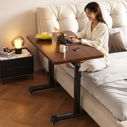 Movable Bedroom Computer Desk, Adjustable Bedside Table, Simple Home Office Desk, Long Table, Workbench, Student Desk