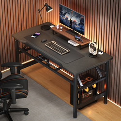 Computer Desk Desktop Home Gaming Desk Bedroom Simple Foldable Desk Study Writing Office Desk Workbench