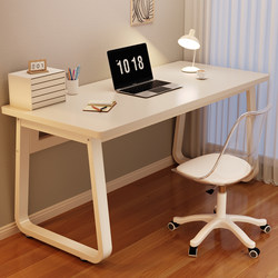 Computer Desk, Bedroom Home Desk, Workbench, Simple Desk, Student Writing Desk, Desktop Office Desk, Simple and Modern