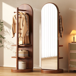Medieval-Style Rotating Dressing Mirror, Full-Length Mirror, Floor-Standing Mirror, Household Movable Coat Rack Integrated with Large Fitting Mirror