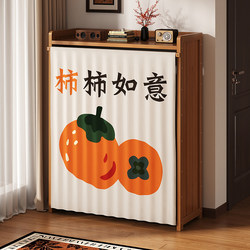 Shoe Rack for Home Entrance, Multi-Layer, Sturdy and Durable, Made of Bamboo, Dust-Proof Shoe Rack, 2025 New Model, Simple Shoe Cabinet for Hallway