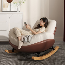 Rocking Chair Recliner for Adults, Can Be Used for Sleeping, Balcony, Home Leisure, Lazy Sofa, Comfortable Living Room, New Model, Long Sitting Without Fatigue