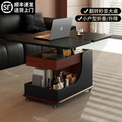 Folding Lift-Up Coffee Table for Living Room, Suitable for Small Apartments, with a Light Luxury and High-End Feel, Can Be Used as a Sofa and Movable Dining Table, Dual-Purpose
