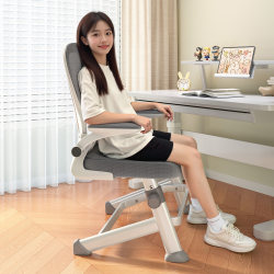 Children's Learning Chair for Home Use, Adjustable Height, Ergonomic Writing Chair for Middle School Students, Special Computer Chair for Young People
