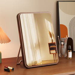 Desktop Wooden Makeup Mirror for Students' Dormitory, Portable Large Dressing Mirror for Home Use, Women's Bedroom Dressing Table Mirror