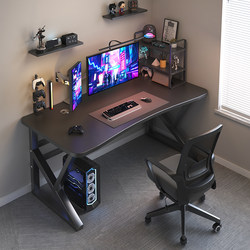 Computer Desk, Desktop Home Gaming Table and Chair, Bedroom Simple Desk, Workbench, Study Desk, Student Study Desk, Office Desk
