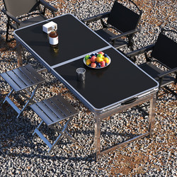 Outdoor Foldable Adjustable Height Stall Table, Portable Camping Table and Chair Set, Rectangular Picnic Table, Simple Barbecue Table