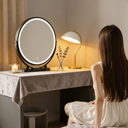 Led Lighted Makeup Mirror Desktop Home Round Mirror Master Bedroom Dressing Table Large Rotating Dressing Mirror