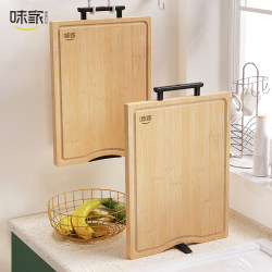Weijia Antibacterial and Mildew-Resistant Bamboo Cutting Board for Home Kitchen, Double-Sided Cutting Board, Knife Board, Standable Chopping Board, Sticky Board, Chopping Board