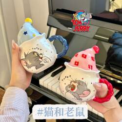 Tom and Jerry Genuine Ip High-Quality Cute Ceramic Mug Coffee Cup Birthday Gift for Girls Souvenir