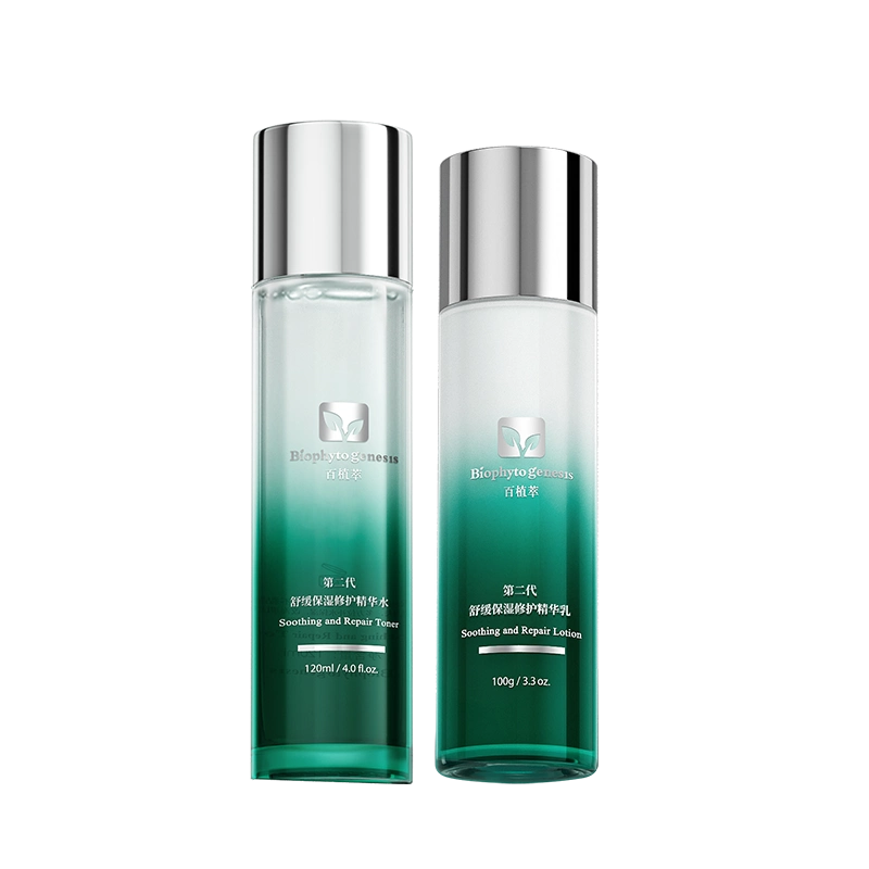 基础护肤品 首发上市！水土新城第一个高端护肤新品牌