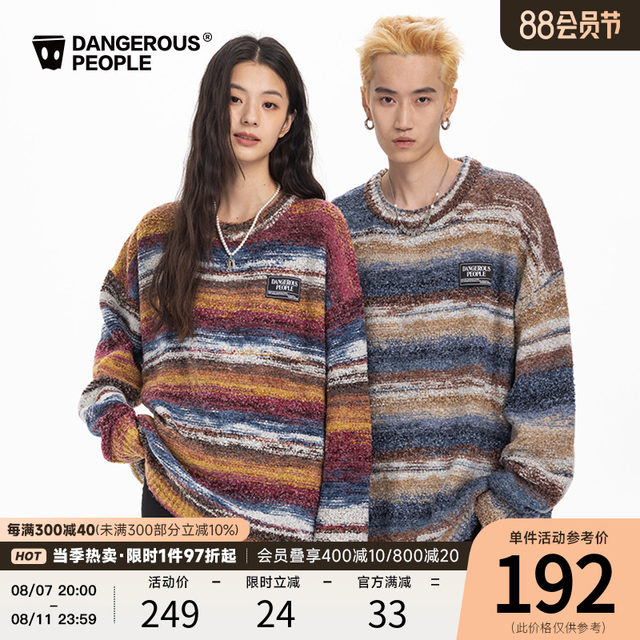Dangerouspeople Joker Xue dsp autumn new color striped round neck sweater loose knitted sweater