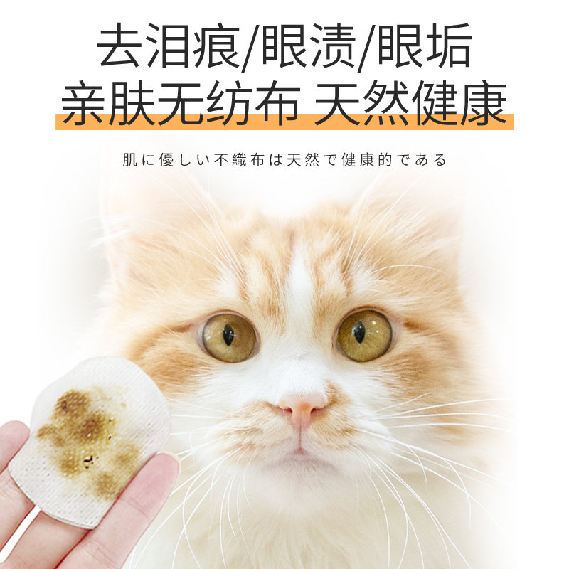 Haowul Brosse Peigne Double Côté Pour Animaux – Retire Taches De Larmes – Pour Petits Chiens Et Chats