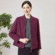 Enjoyable new autumn clothing for middle-aged and elderly mothers, loose and large-size jackets for mothers