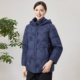 
Appreciating the years, middle-aged and elderly mothers hooded embroidered down jacket, stylish winter wear, new style jacket, loose large size top