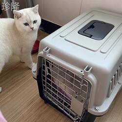 Pet Travel Crate for Cats and Dogs, Portable Cat Carrier, Small, Medium, and Large Dog Carrier for Airline Transport and Car Travel