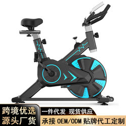 Home-Use Direct-Selling Spinning Bike, Exercise Bike, Indoor Sports Gym Equipment, Bicycle, Foreign Trade Preferred