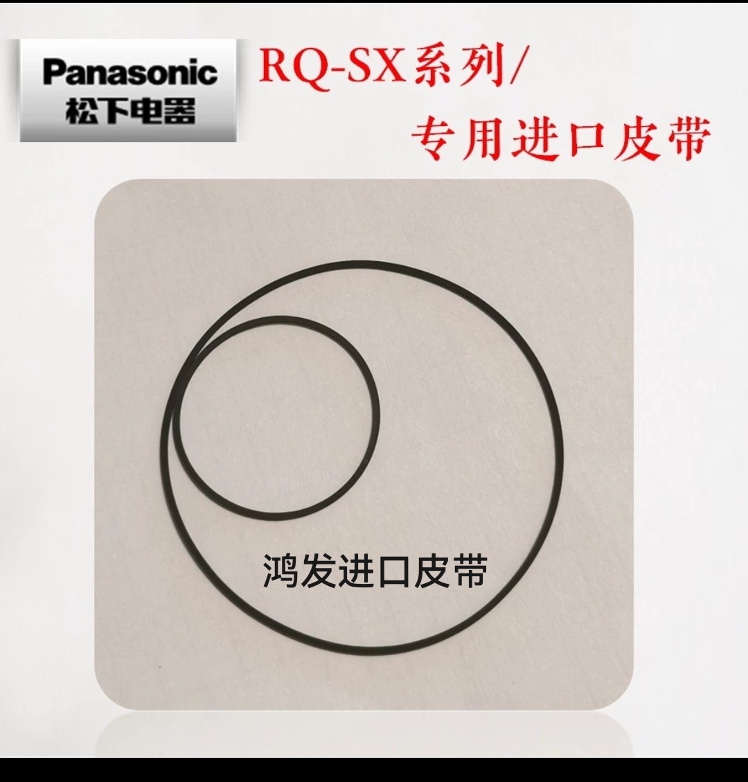 ĳҴ RQ-SX71 SX72 SX73 SX75 SX76  īƮ ..