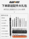 Nanwei brush drill charging hand diamond drilling small pistol drill lithium electric drill multi -functional home electric screw knife electric rotation