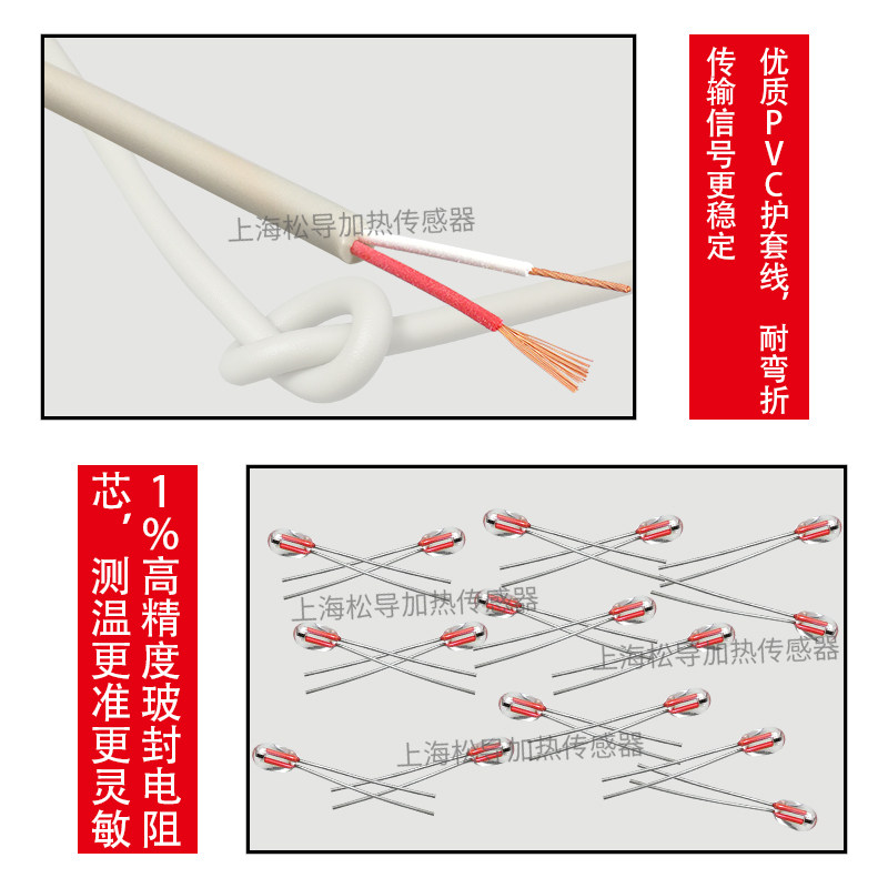 Cavo Sonda Per Sensore Esterno Di Temperatura NTC 10K 3950 - Foto 10