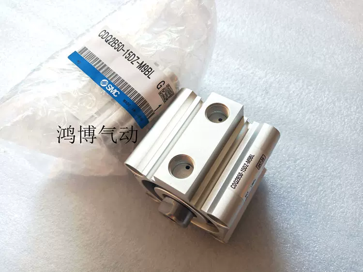 SMC气缸CQ2B63 CDQ2B63-50-75-100-125-150-175-200 D DZ DC DCZ-Taobao