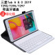 Suitable for Samsung Tab A 8.0 2019 Protective Case with Bluetooth Keyboard SM-T290 Tablet PC T295 Business Leather Case 8 Inch T297 Anti-fall Case Holder