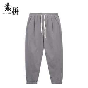 
Supin men's autumn clothing men's casual pants trendy brand loose and versatile close-up pants SPBXK335081AM