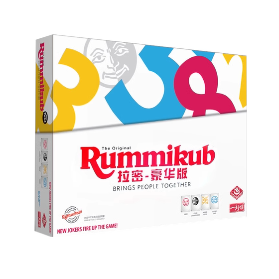 Genuine Rummikub Lidan Tournament Israeli Mahjong Children's Puzzle Logical Luxury Deluxe Edition Toys