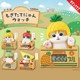 Japanese authentic tale No. 1, Cat Fushandi Clock Style Gambling, Pineapple, Cantaloupe, Banana, Fruit Cat