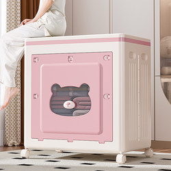 Clothes Storage Box, Large Capacity, Suitable for Everyone, Flip-Top, with Wheels, Foldable, for Storing Clothes and Quilts