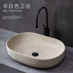 Countertop Washbasin, Home Outdoor Vintage Ceramic Bathroom Hotel Washbasin, Single Basin Balcony Washstand
